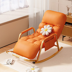 2025 New Rocking Chair Adult Recliner Chair for Adults to Sleep on Balcony Lazy Sofa Home Leisure Living Room Relaxation