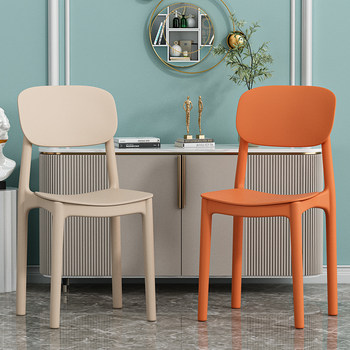 Thickened plastic chair simple dining chair