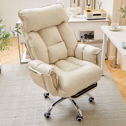 Computer Chair for Home Use, Comfortable Office Sofa Chair, Ergonomic Dormitory Reclining Chair, Long-Sitting Gaming Chair