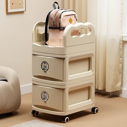 Schoolbag Storage Rack, Floor-Standing Movable Trolley, Children's Bookshelf, Under-Desk Book Storage Organizer, Household Drawer Cabinet
