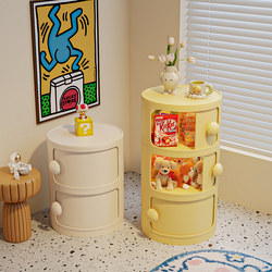 Children's Bookshelf Floor-Standing Storage Rack Baby Bookcase Storage Cabinet Storage Cabinet Baby Toy Storage Rack Storage Cabinet