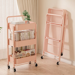 Trolley Storage Rack for Home Use, Children's Mobile Bookshelf, Reading Floor Stand, Snack Rack, Simple Gap-Filling Multi-Layer Storage