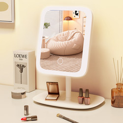 Led Makeup Mirror with Light, Tabletop Women's Fill Light Small Mirror, Dormitory Desktop Portable Home Dressing Mirror, Smart Countertop