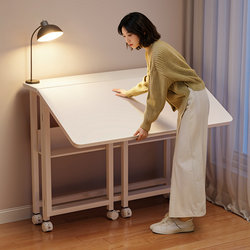 Folding Table, Movable Desk, Home Computer Desk, Bedroom Bedside Table, Simple Study and Writing Small Table, Workbench