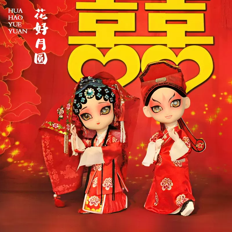 ❌ 唐人坊❌ 　楊貴妃　人形 唐人坊唐娃娃国粹京剧绢人娃娃非遗国风摆件送礼佳品—杨贵妃