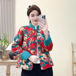 
Ethnic style literary retro buttoned cotton jacket with quilted printing and warm women's short floral cotton jacket and velvet cotton jacket