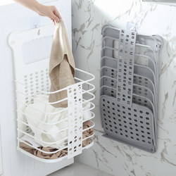 Dirty Clothes Storage Basket, Wall-Mounted Foldable Laundry Basket, Bathroom Clothes Organizer, Home Use