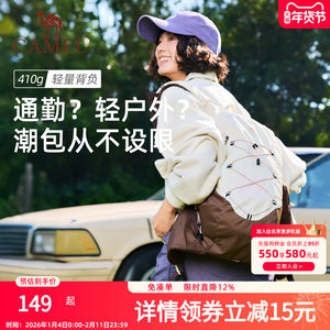 [Dune Bag] Camel Earth Color Lightweight Backpack Lightweight Women's Backpack Outdoor Hiking Mountaineering Bag