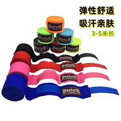 5m Elastic Boxing Bandages Muay Thai Sanda Unisex 3m Hand Wraps Fighting Grappling Hand Guards Boxing Gloves Hand Wraps