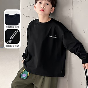 
2025 new autumn children's clothing boys' long-sleeved T-shirts children's cotton tops medium and large children's bottoming shirts autumn clothing trendy t