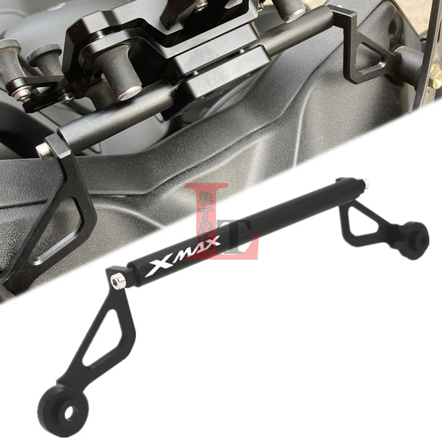 Suitable for Yamaha XMAX300 250 18-22 years modified multi-function pole mobile phone navigation pole expansion bracket