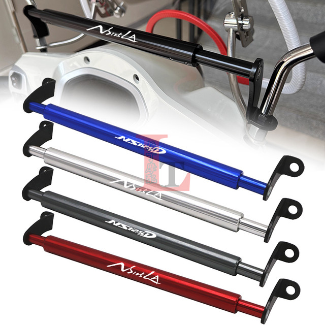 Applicable Honda NS125LA NS125D modified car handlebars Balancing rod mobile phone navigation crossbar multifunctional extension