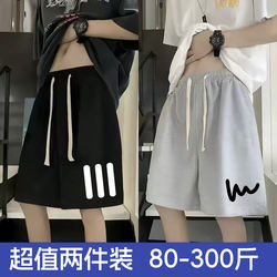 Men's Casual Shorts, Summer Trendy Brand, Loose Fit, Plus Size, Medium-Length Pants, Thin Style, Suitable for Outdoor Wear, Sports Five-Point Shorts