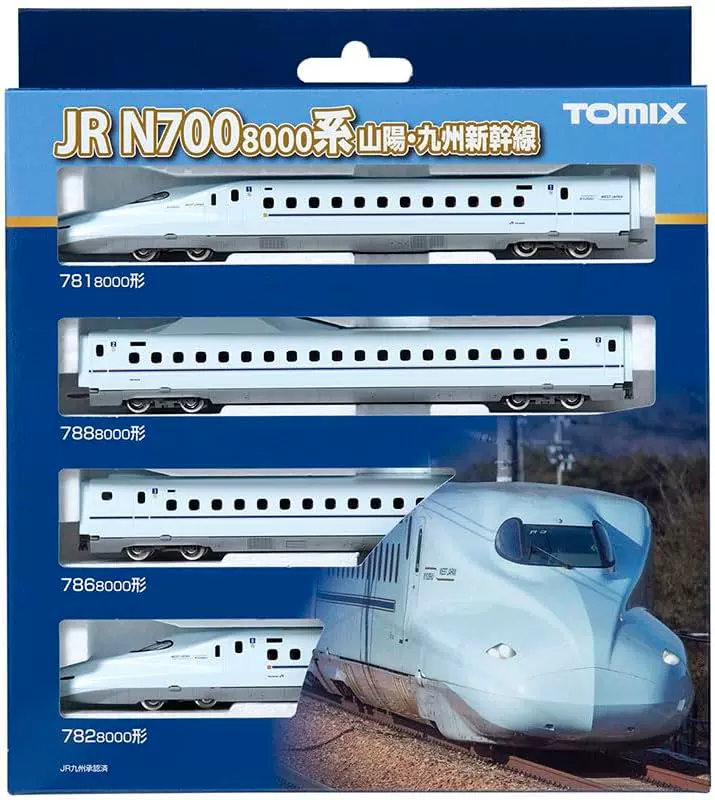 TOMIX 98518 N比例JR日本N700 山陽九州新幹線鐵道模型-Taobao