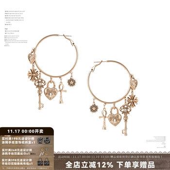 
SUMIYAKI Love Lock Series Autumn and Winter American Retro Style Key Love Earrings Slim Big Earrings for Women