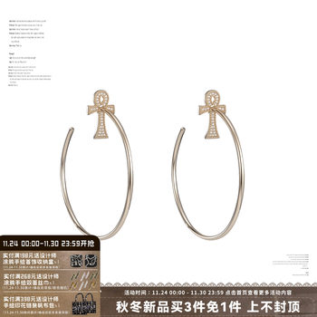 
Big earrings full of diamonds and Ankh cross make your face look slimmer