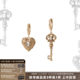 SUMIYAKI Retro Love Lock Cylinder Series Asymmetric Key Earrings Love Earrings Women's Ear Clips Without Holes
