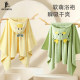 Children's bath towel can be worn in the bath, thickened baby cloak hooded bathrobe for boys and girls, non-shedding swimming hot spring wrap
