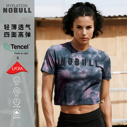 Myflationnobull Women's New Training Short-Sleeved Fitness Yoga Pilates Boxing Quick-Drying Squat T-Shirt