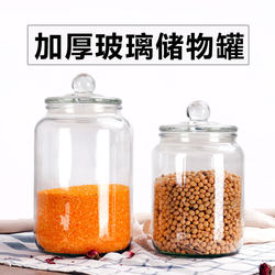 Shane Volkswagen Chinese glass sealed storage