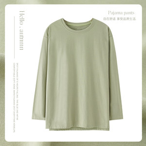 
Single-piece top pure cotton pajamas men's spring and autumn long-sleeved solid color round neck loose casual T-shirt can be worn outside summer home clothes