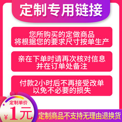 Customized special link pearlescent film bubble bag