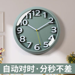 Radio Wave High-End Wall Clock, Creative Home Living Room Wall Hanging, 2025 New Model, Bedroom Wall Clock, Silent Wall Clock
