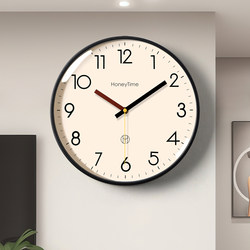 Silent Wall Clock for Living Room, 2025 New Model, Modern, Simple, Elegant, High-End Feel, No-Drill Wall Clock