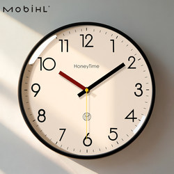 Cream-Style Modern Minimalist Atmospheric Wall Clock for Dining Room and Living Room, 2025 New Model, Silent Trendy Wall Clock