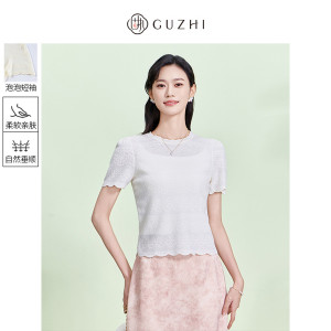 
Stubborn 2026 new summer style French style round neck puff sleeve temperament short thin jacquard short-sleeved sweater