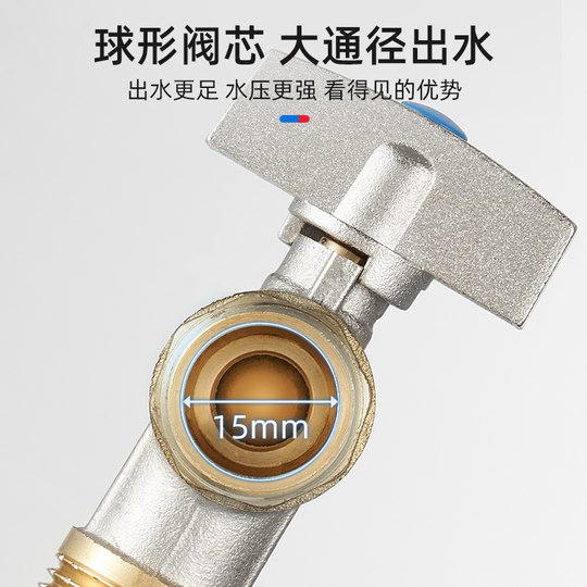 Gujia オールドカッパースミスボールバルブガス給湯器特別大流量 4 