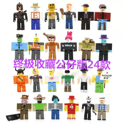 Roblox all star tower defence GoJo (summer), 電子遊戲, 遊戲機配件, 遊戲週邊商品- Carousell