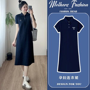 
Maternity dress 2026 new dark blue Polo collar short-sleeved thin fashion loose slim mid-length summer style