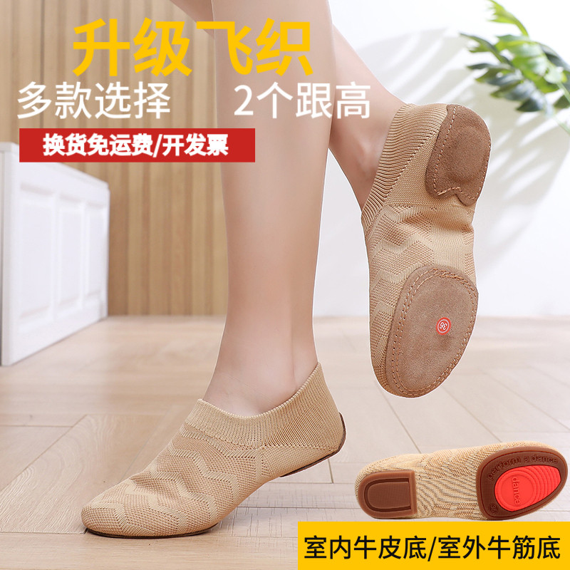 GDREDA Chaussures pour Enfants Chaussures de Danse Chaussures Chaudes de Danse Ballet Performance Chaussures d'Intérieur Chaussures de Danse Yoga Espadrilles pour Tout-Petites Fille Noir,15,5-16 Ans GDREDA Chaussures pour Enfants Chaussures de Danse Chaussures Chaudes de Danse Ballet Performance Chaussures d'Intérieur Chaussures de Danse Yoga Espadrilles pour Tout-Petites Fille Noir,15,5-16 Ans
