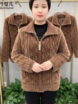 
2022 Autumn and Winter New Thick Gold Mink Velvet Solid Color Stand Collar Grandma Coat Middle-aged and Elderly Women's Fashionable Coat