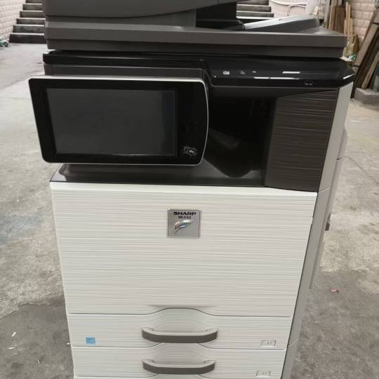 Copieur Sharp MX - Imprimantes fiables et de haute qualité