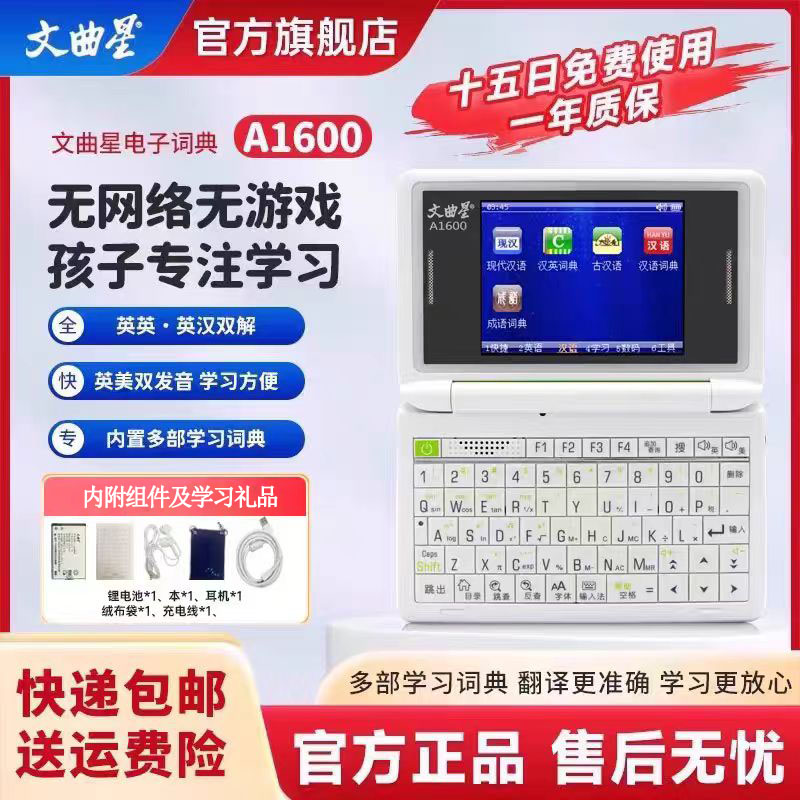 O1CN01tkEN1e1oj8Hsik59z_!!0-