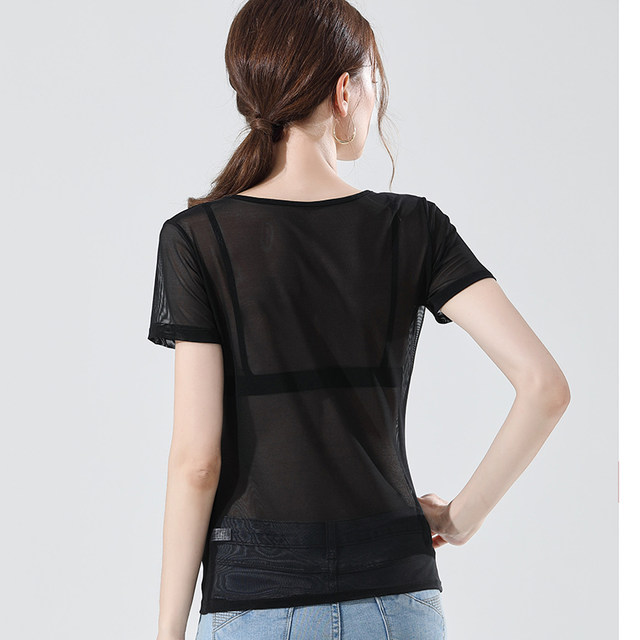 Deepsko Men's Transparent Mesh Shirt - Summer Hollow Floral Embroidery Short Sleeve Top | Breathable See-Through