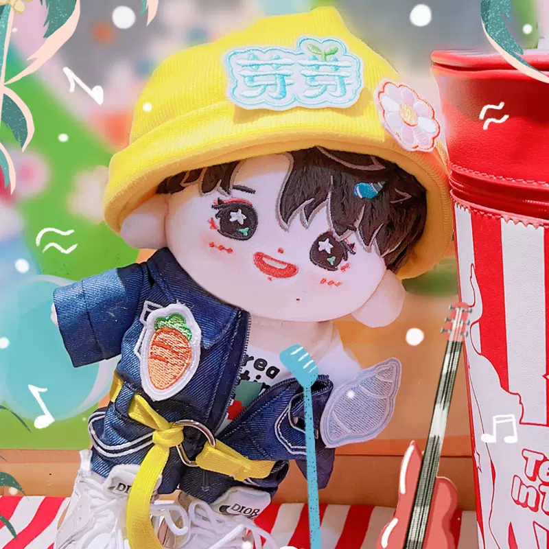 时代少年团 宋亚轩 棉花娃娃