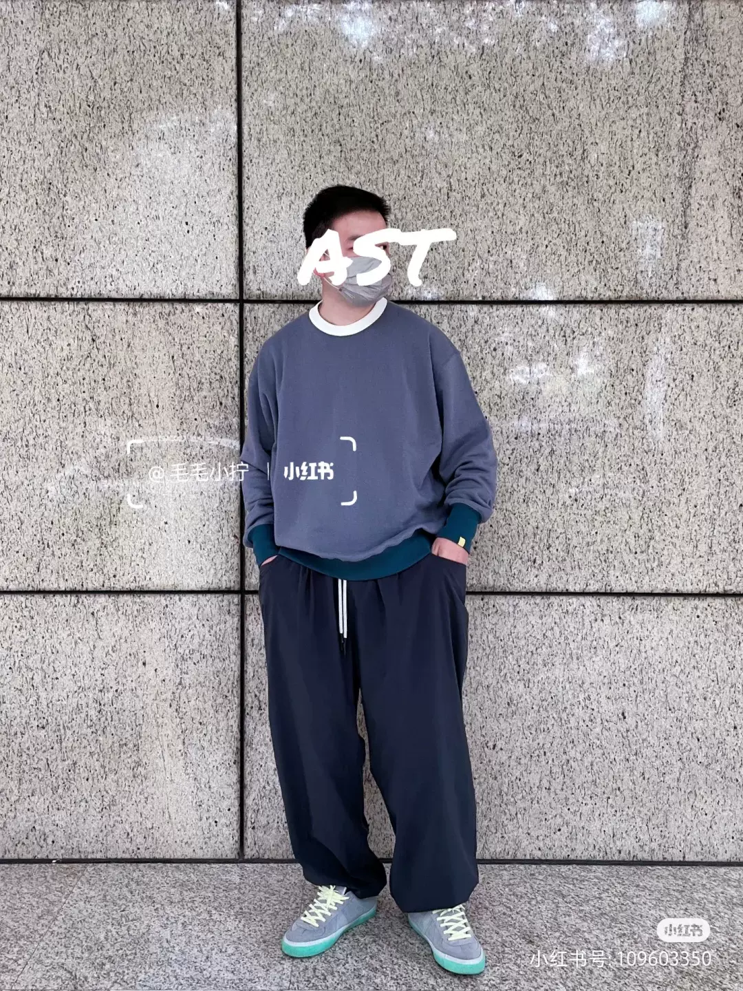 SUMARI VENTILATION NYLON WIDE パンツ SUMARI VENTILATION NYLON WIDE パンツ SUMARI VENTILATION NYLON WIDE