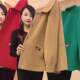 Temperament mother coat for women spring and autumn wool coat for middle-aged and elderly women autumn sport new small short top
