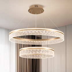 Italian-Style Light Luxury Living Room Chandelier Led Smart Room Light 2026 New Minimalist High-End Circular Hall Chandelier