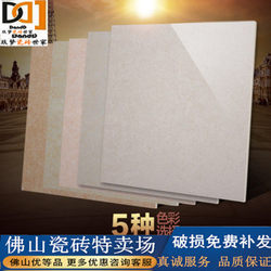 Foshan Genuine Vitrified Tiles Non-Slip Floor Tiles 800X800 Tulip Tiles Living Room Bedroom Floor Tiles Promotion
