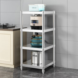 Stainless Steel Shelf Storage Rack Kitchen Floor-Standing Multi-Layer Shelf Narrow Gap Small Size Household Balcony Narrow Storage Rack