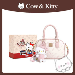 Official Genuine Cow&Kitty 2025 New Boston Bag, Light Luxury Niche Cute Shoulder Crossbody Handbag