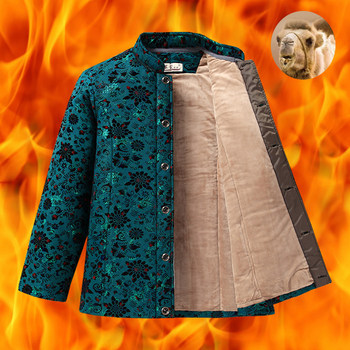 Winter elderly women's cotton-padded jacket, camel velvet cotton-padded coat, thickened and velvet grandma outfit, old lady's 80 warm coat, cotton-padded coat, bronzing