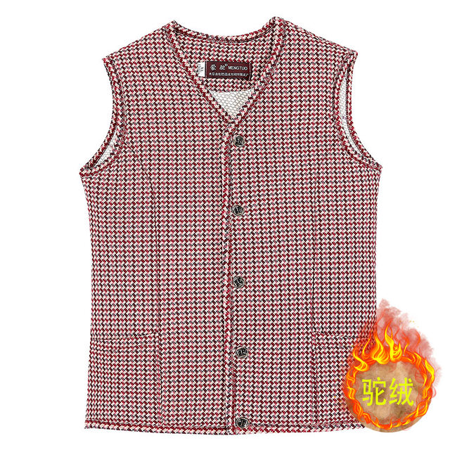 Mengtuo winter middle-aged and elderly women's camel velvet sleeveless cotton vest thickened warm close-fitting lightweight colorful waistcoat cotton vest