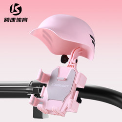 Electric car mobile phone stand anti-shock 2025 new model