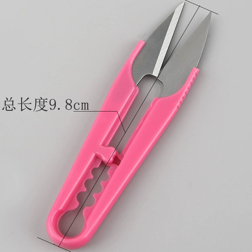 Пластиковые нескользящие маленькие ножницы