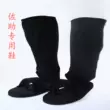 Giày ninja đặc biệt của Naruto-Sasuke-phụ kiện cosplay-giày anime cos quần áo-điểm hàng ngày